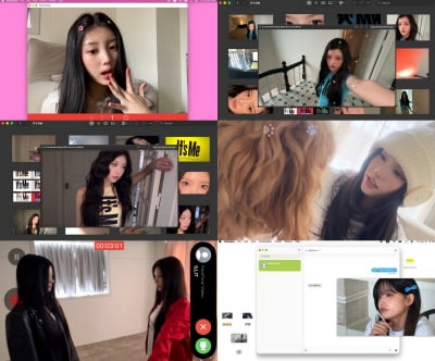 "너의 최애는 바로 나야!" 아일릿, 당돌한 매력 담은 테크노