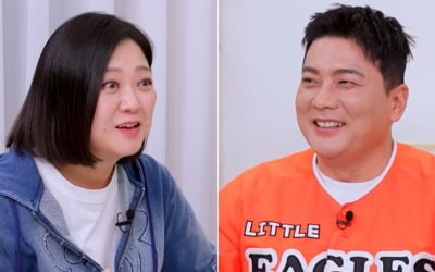 김숙·김태균, 17년 전 ♥소개팅 상대였다…대체 왜 "거절한 적 없는데 불발"('옥문아')