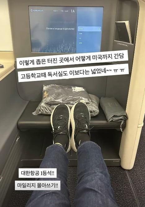 사진=김영삼 SNS