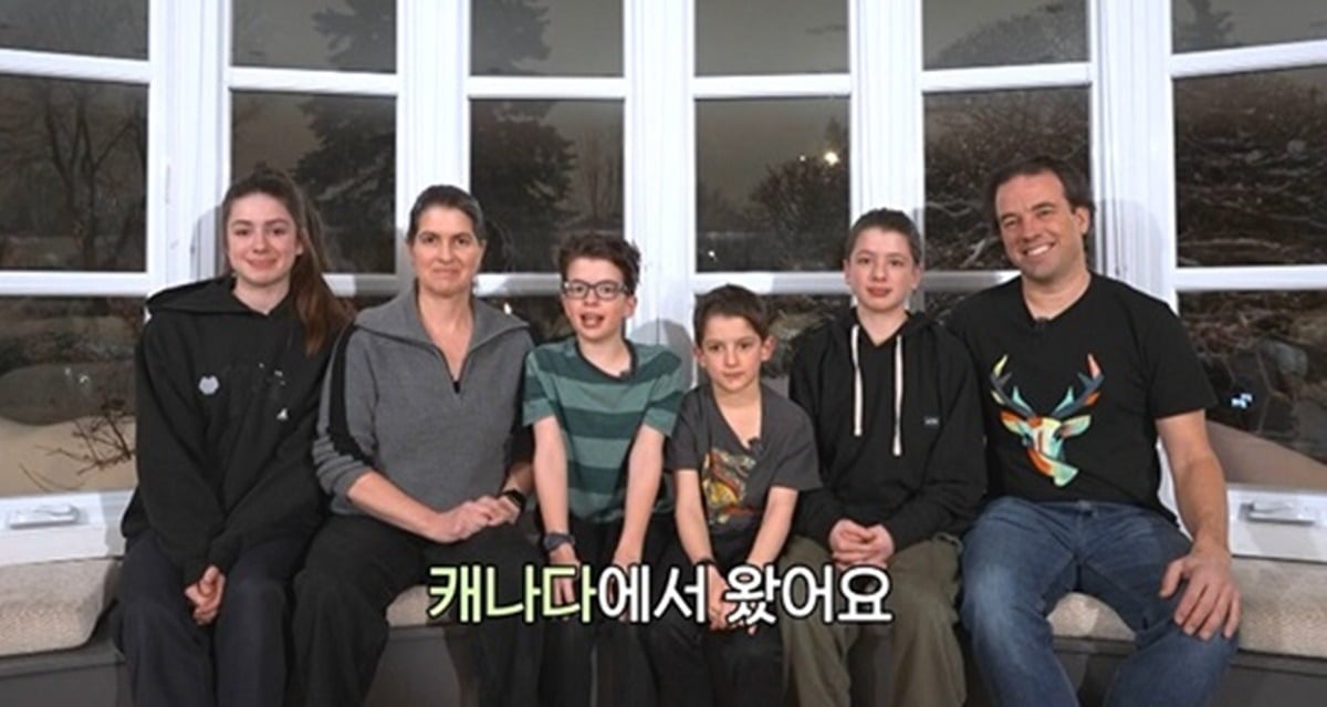 캐나다 몬트리올 다둥이 가족이 한국을 방문한다. /사진제공=MBC에브리원