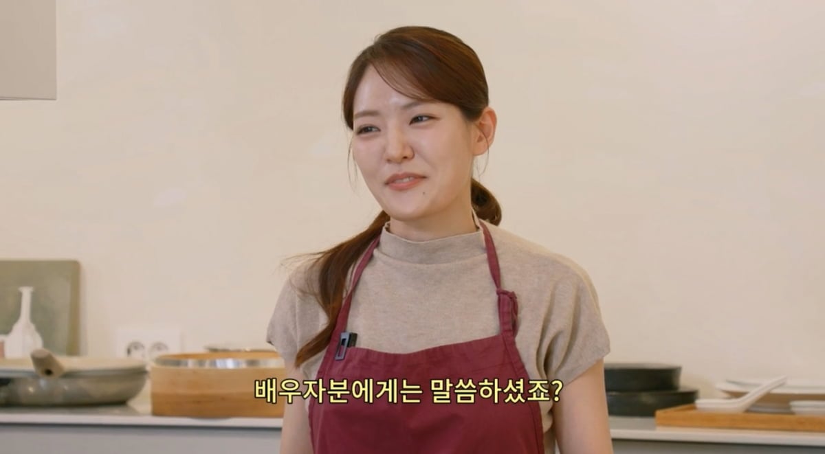 '중식 여신' 박은영이 웹예능에 도전한다./ 사진=JTBC 신규 웹예능 '밥은영'