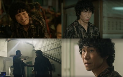 김은우, 학생에게 무자비한 폭력 행사…위압감 주는 존재(‘허수아비’)