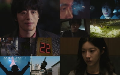 '나의 아저씨' 8년 만에 2%대 시청률 찍었다는 박해영 작가 신작, 결국 화제성 2위 등극 ('모자무싸')