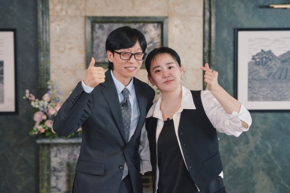 '유 퀴즈 온 더 블럭' 340회에 출연하는 배우 문근영 / 사진제공=tvN