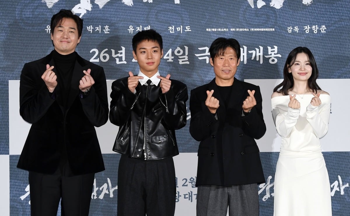 영화 '왕과 사는 남자'가 역대 흥행 2위를 기록했다. / 사진제공=텐아시아 DB