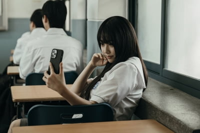 강미나, 알고보니 금수저였다…부유한 환경에서 자라 아이돌 못지 않은 미모 ('기리고')