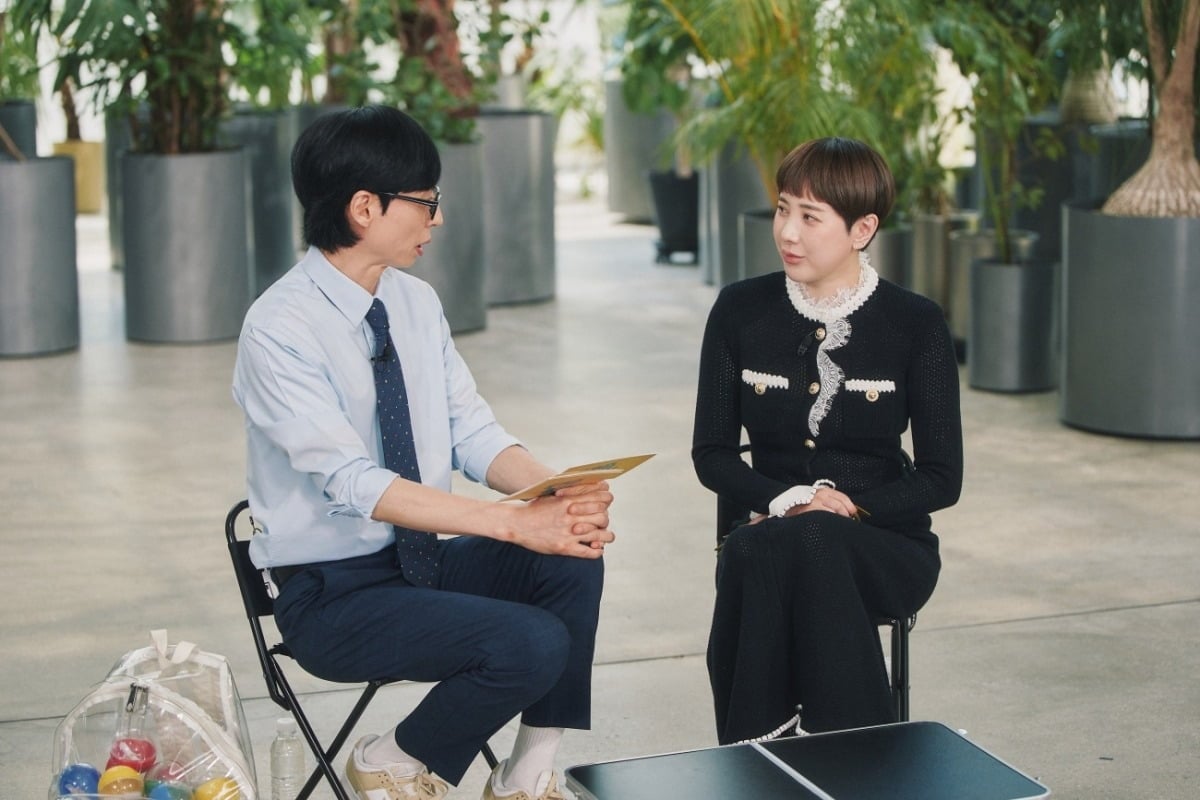 가수 서인영이 '유 퀴즈 온 더 블럭'에 출연했다. / 사진제공=tvN