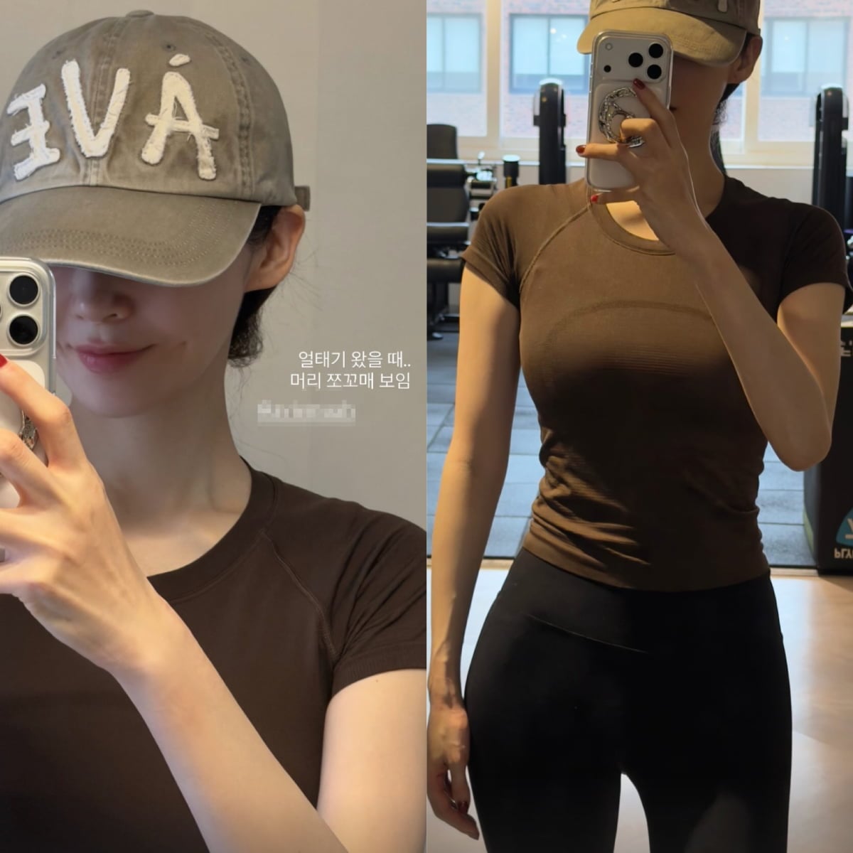 강민경 / 사진 = 강민경 SNS