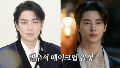 장성규, 이사배 손길에 '0.1초 변우석' 깜짝 변신…차은우 버전 프사 바뀐다