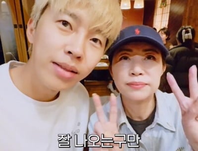 임영웅, 日가족 여행 깜짝 등장…할머니 눈물 “제2의 생신”