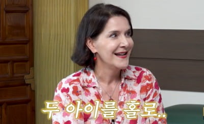 이다도시, “16년만 이혼..양육비 한 푼도 못 받았다” (‘A급 장영란’)