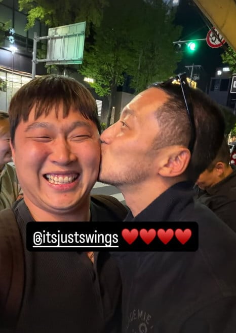 사진=변요한 SNS