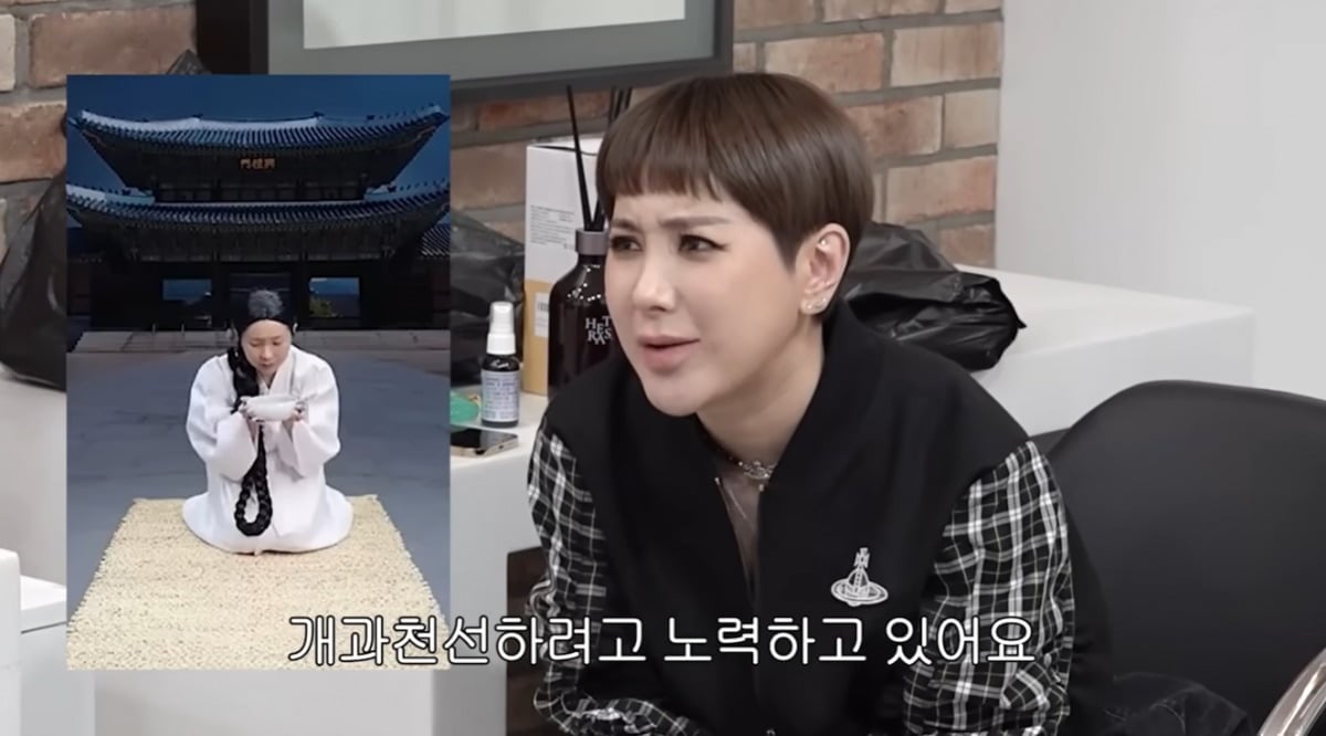 서인영, 이지혜가 '개과천선'에서 상황극을 펼쳐 폭소를 자아냈다. / 사진='개과천선' 캡처