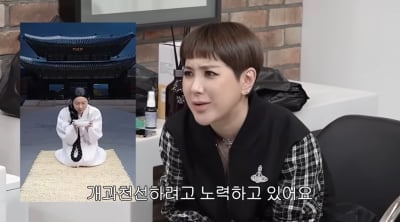 イ・ジヘとソ・イニョン、過去の暴露で大爆笑！