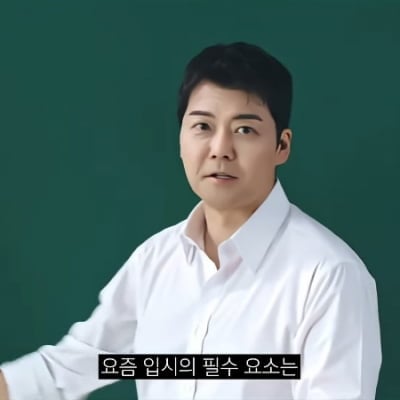 '목동 키즈' 전현무 "대학 가고 싶어서 학원 전전했는데"…고향 갔다가 '깜짝'