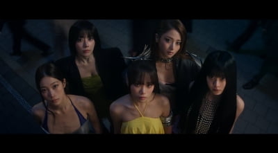 르세라핌, 두려움 마주할 준비 완료…'CELEBRATION' 음원 일부 공개