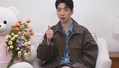 아이유 절친이라더니…변우석보단 유재석, 현실은 '무도 키즈' ('나혼산')