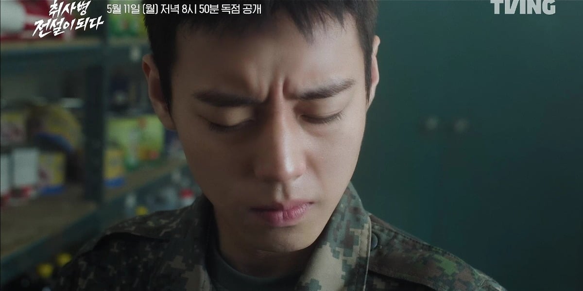 배우 박지훈이 '취사병 전설이 되다'의 주인공을 맡았다. / 사진제공=티빙