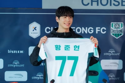 축구선수 출신 이준영, 대기업 입사한 썰 푼다…파격적 커리어 변경 비화('신입사원')