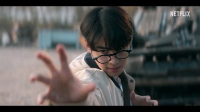 [공식] '130억 세금 전액 납부' 차은우, 넷플릭스로 복귀한다…'원더풀스' 5월 공개 확정