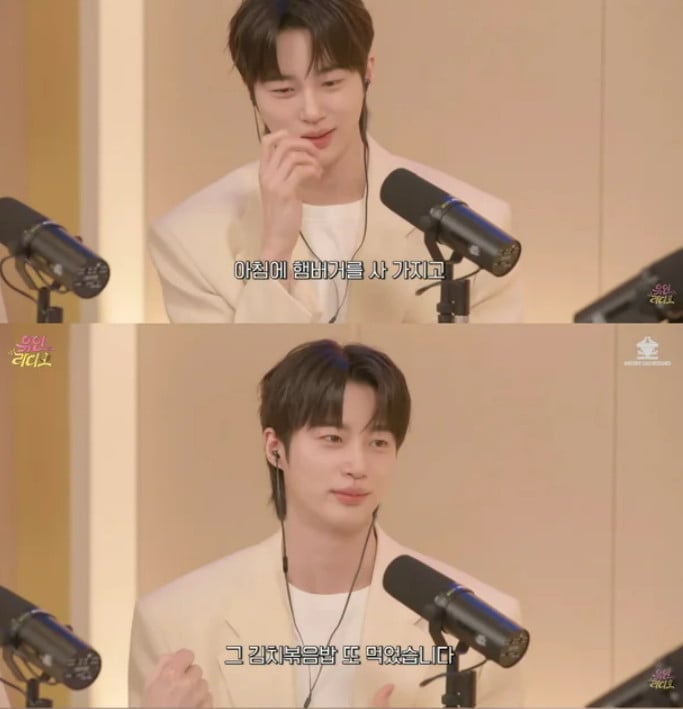 사진=유튜브 채널 '유인라디오'