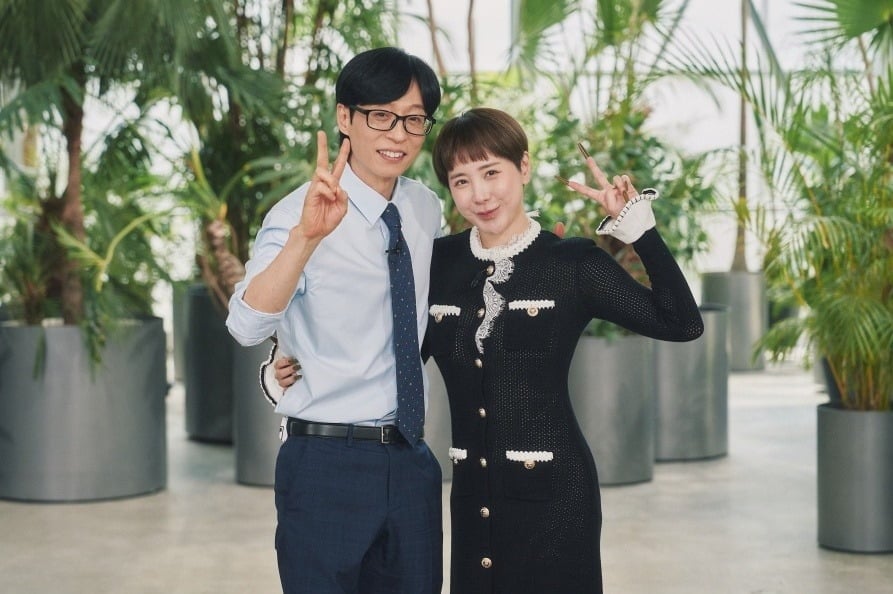 '유 퀴즈 온 더 블럭'이 시청률 고공 행진을 이어가며 화력을 입증하고 있다./사진제공=tvN