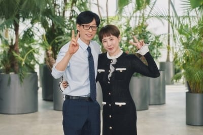 '조폭 연루설' 조세호 하차…서인영→문근영 손잡은 유재석, 결국 시청률·화제성 1위 ('유퀴즈')