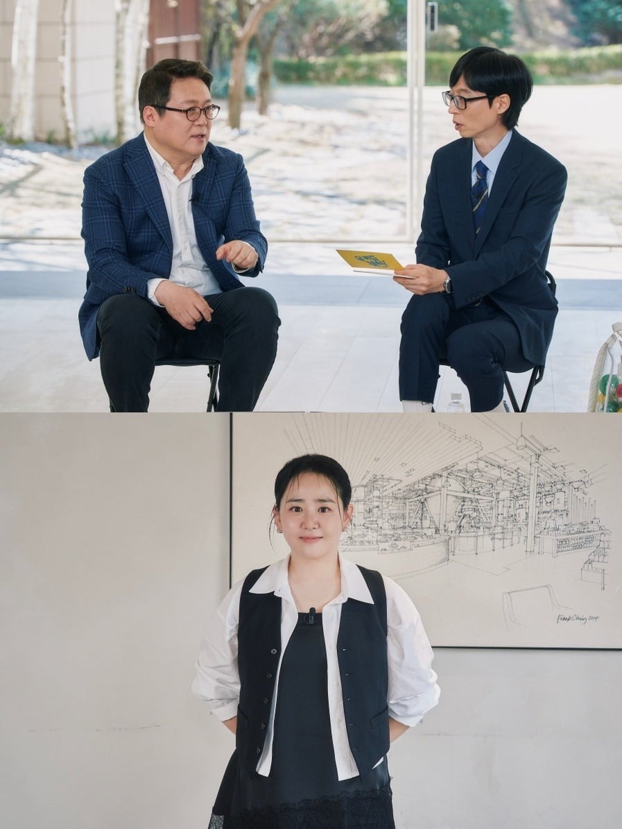 '유 퀴즈 온 더 블럭'이 시청률 고공 행진을 이어가며 화력을 입증하고 있다./사진제공=tvN