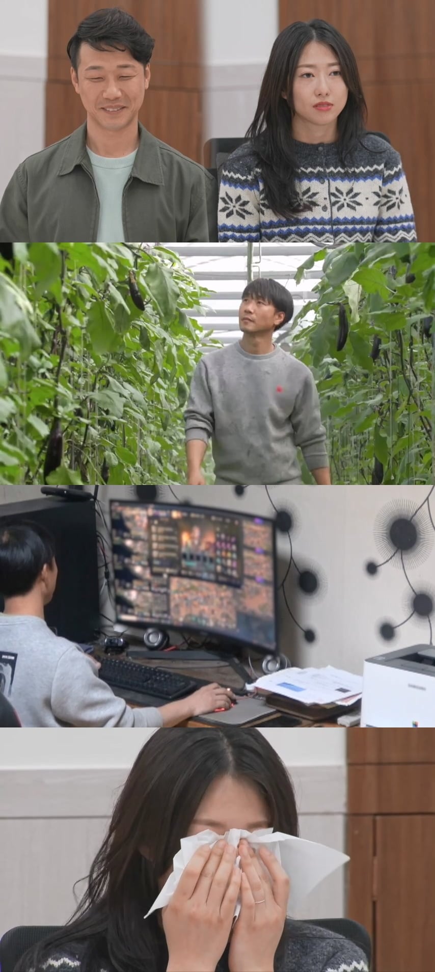 19살에 임신→극단적 시도, "부부관계 중 게임" 막말 남편 폭로했다 ('이숙캠')