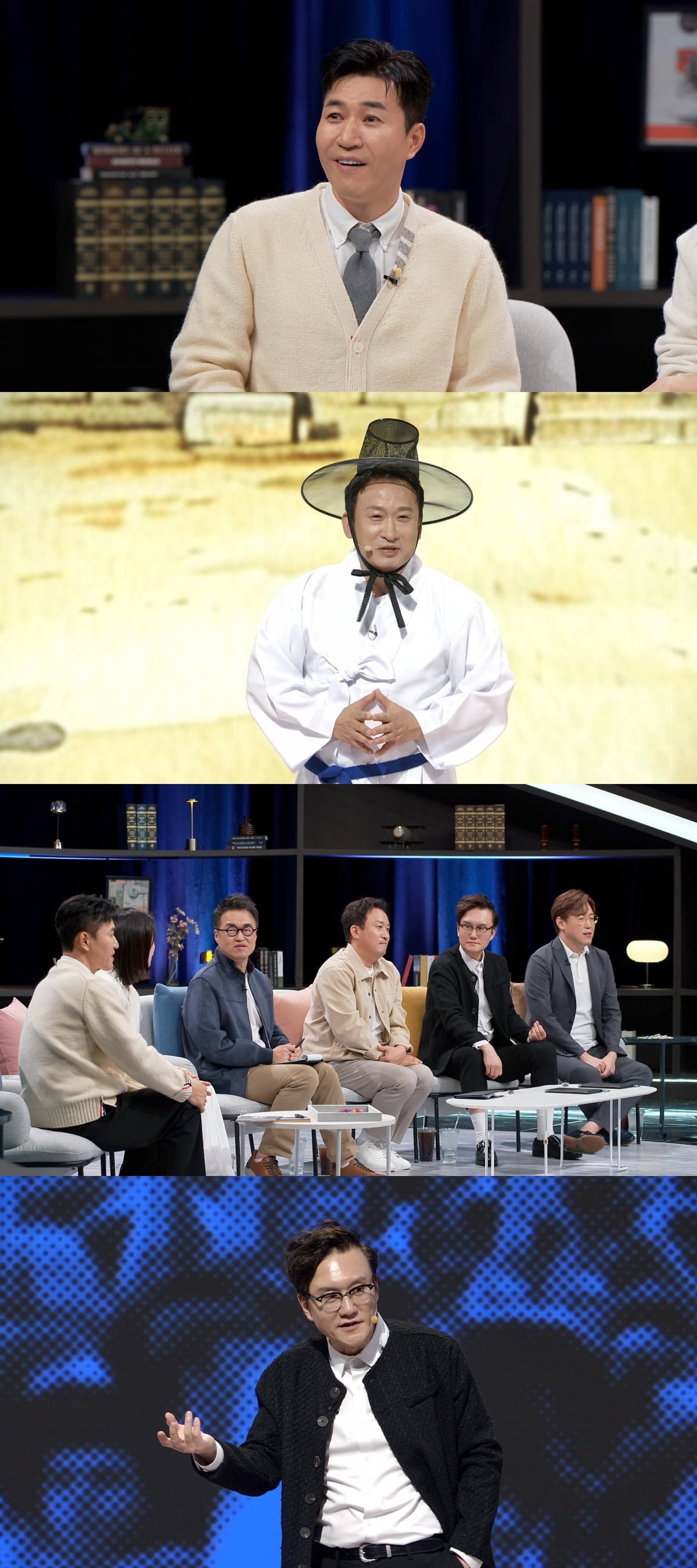  JTBC ‘강연배틀쇼 사(史)기꾼들’에서는 서경석, 썬킴이 전하는 역사 속 ‘극한 직업’ 2부가 공개되며 강연 배틀의 열기를 이어간다. / 사진= JTBC ‘강연배틀쇼 사(史)기꾼들’