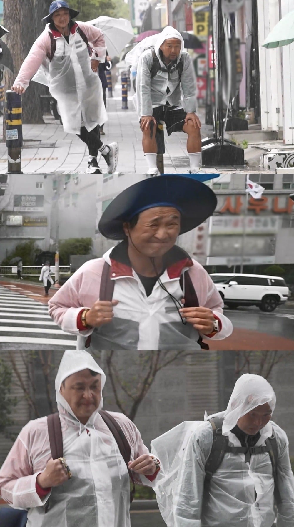 구성환이 꽃분이 팔찌에 입을 맞췄다./사진제공=MBC