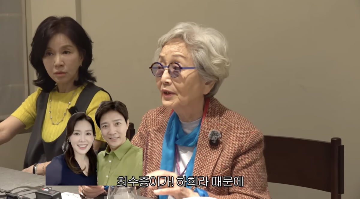 김영옥, 임예진, 최수종, 하희라 / 사진 = 김영옥 유튜브 채널