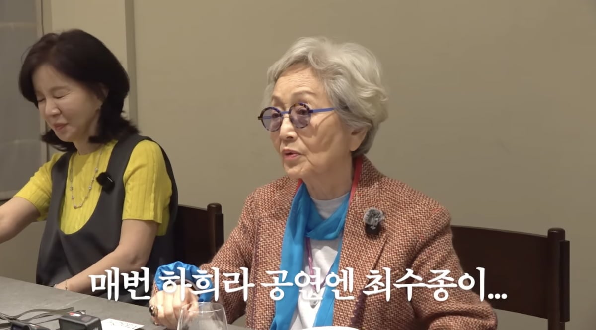 임예린, 김영옥 / 사진 = 김영옥 유튜브 채널