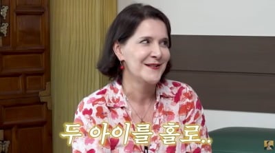 '재혼' 이다도시, 돌연 잠적한 이유 밝혔다…"인생의 쓴 맛 알게 돼" ('A급 장영란')