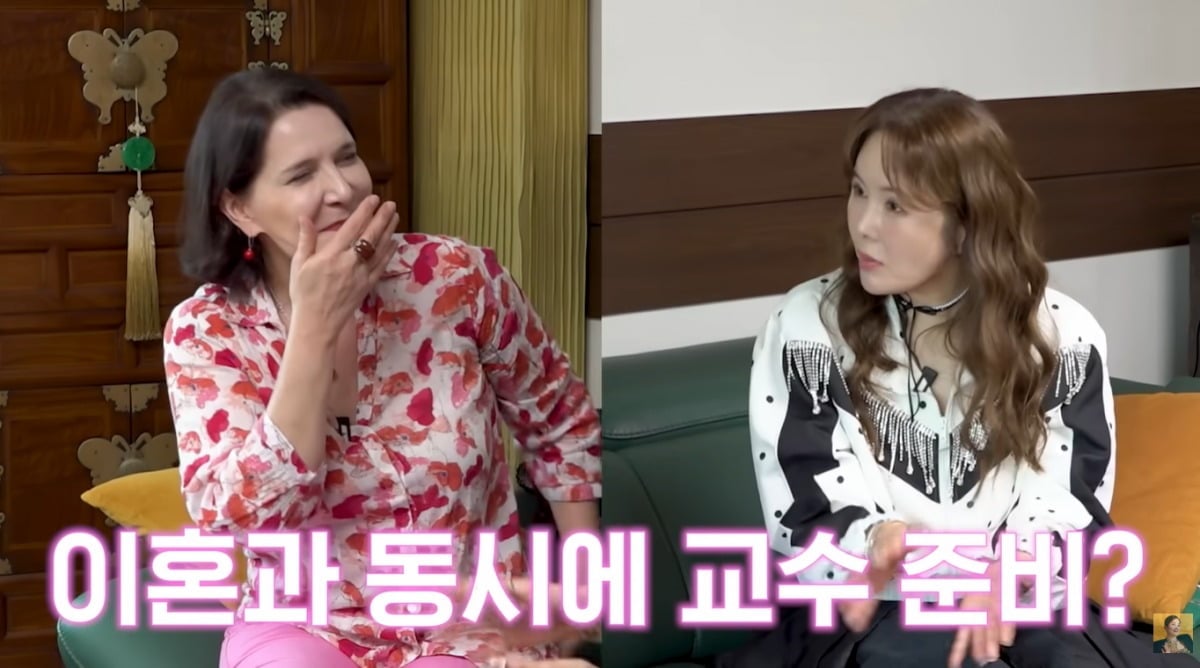 방송인 이다도시가 이혼 후 힘들었던 과거를 털어놓았다. / 사진제공='A급 장영란' 영상 캡처