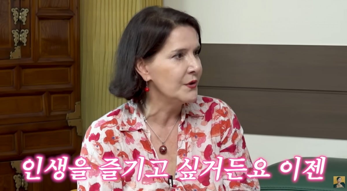 방송인 이다도시가 프랑스인 남편과의 재혼 비하인드를 밝혔다. / 사진제공='A급 장영란' 영상 캡처