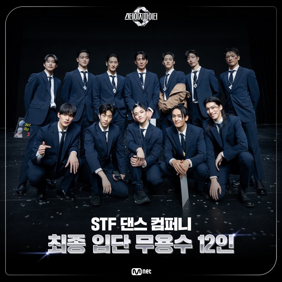 엠넷이 또 한 번 댄스 서바이벌 세계관 확장에 나선다./사진제공=Mnet