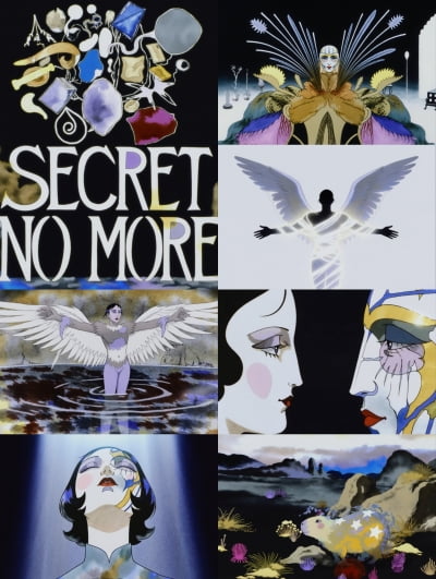 빌리표 독창적 클래식…정규 1집 수록곡 영상 공개