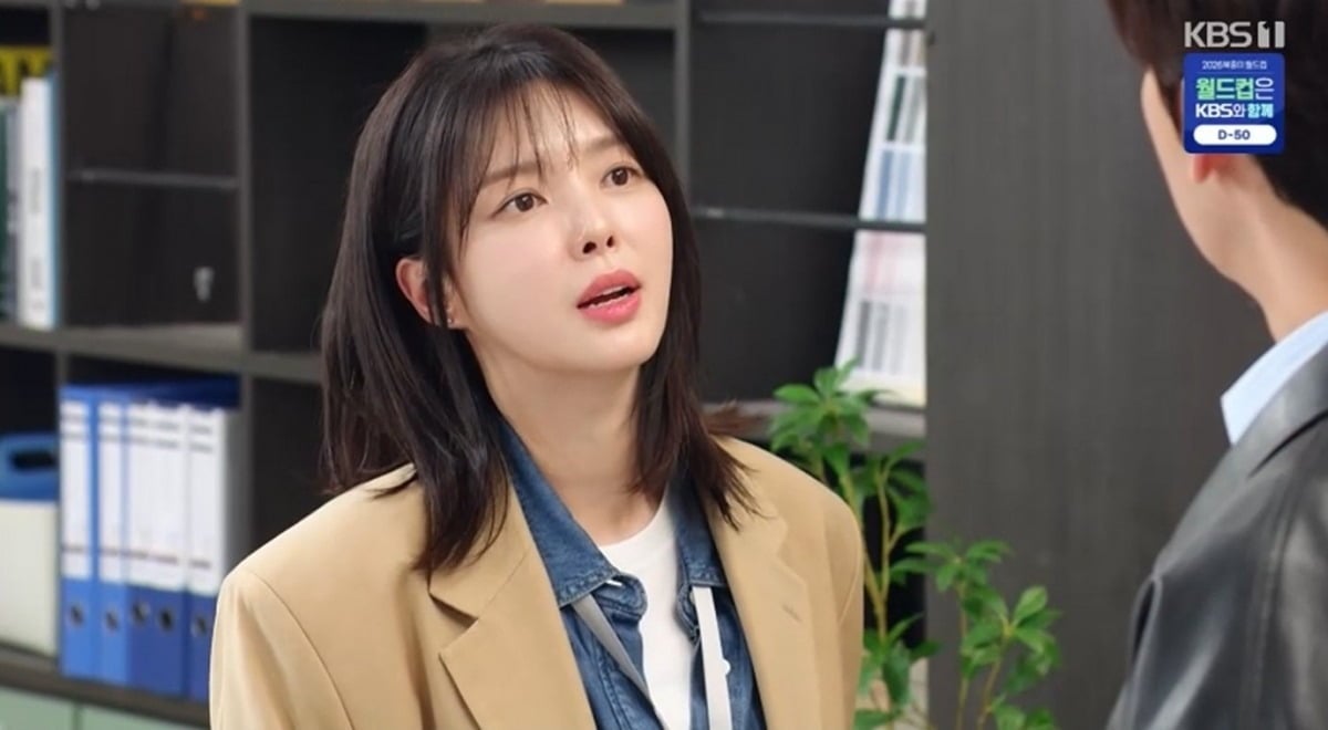 지난 22일 방송된 일일드라마 '기쁜 우리 좋은 날' 18회 / 사진제공=KBS