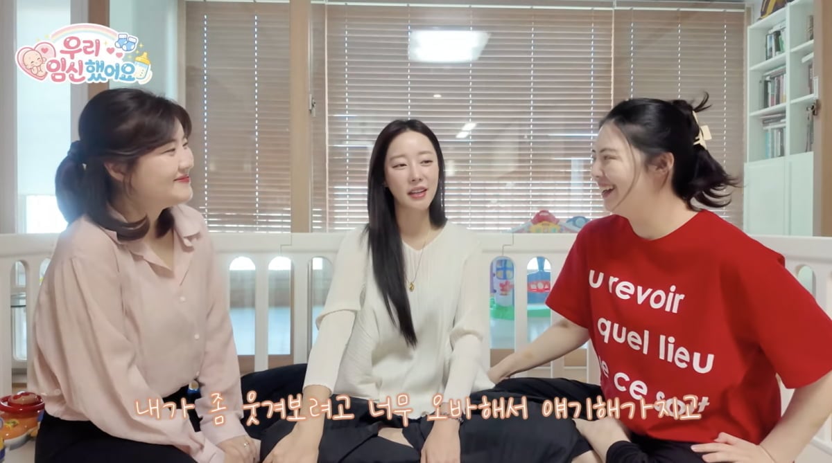 정윤혜, 고우리, 노을 / 사진 = 고우리 유튜브 채널