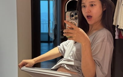 출산 두 달 앞둔 남보라, 만삭 D라인 뽐내며 화들짝
