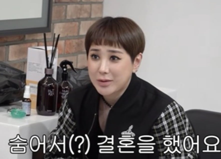 사진 = 유튜브 채널 ‘개과천선 서인영’ 