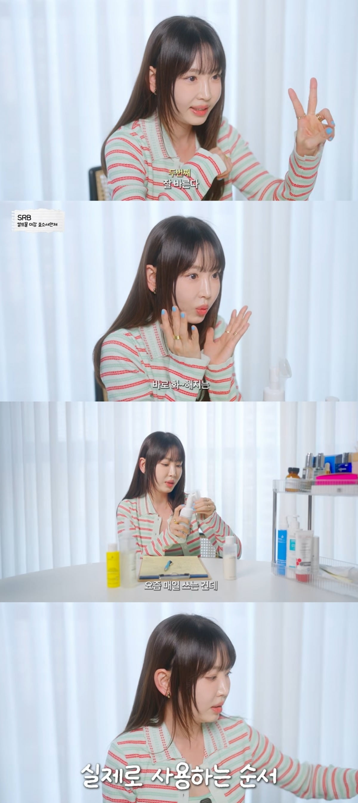 사진 = '깡예원' 유튜브 채널 캡처