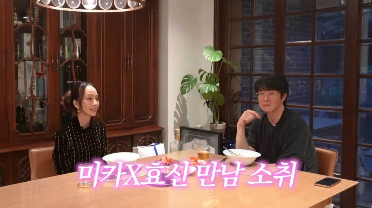 사진 = '성시경' 유튜브 채널 캡처