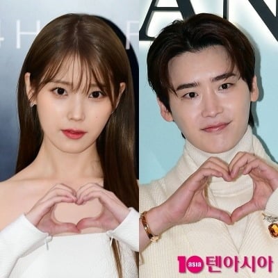 ‘이종석♥’ 아이유, 4년째 열애 중…“진짜 사랑하면 말 안 해” ('이지금')