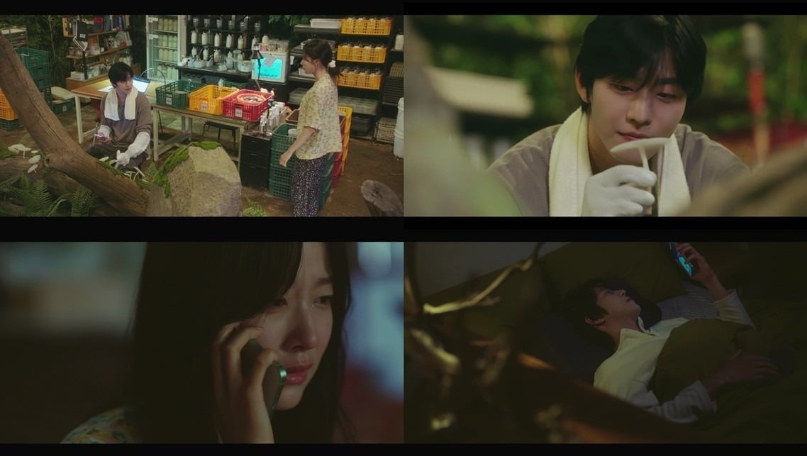 지난 23일 방송된 '오늘도 매진했습니다' 2회 / 사진제공=SBS