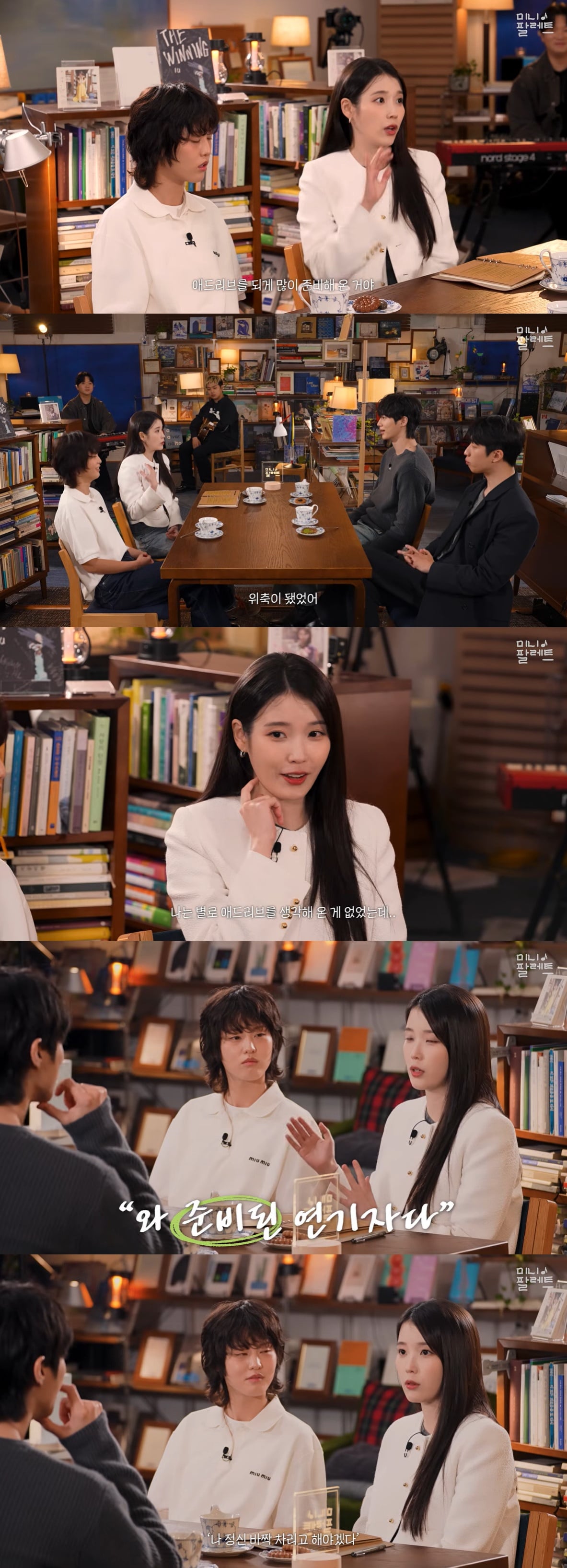 사진=유튜브 채널 '이지금'