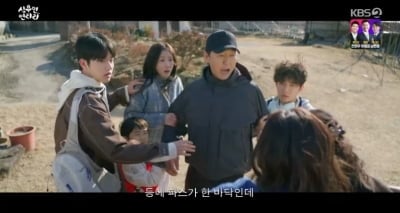 2%대 시청률 고전 중이라는 박성웅 주연작…결국 배추밭 망친 범인 정체 포착 ('심우면')[종합]