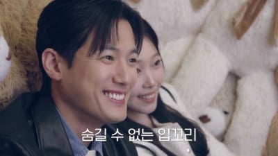 서준영, 결혼 소식 전했다…♥정재경과 썸 타더니 "9개월 내에 결혼할 것 같아" ('신랑수업')[종합]