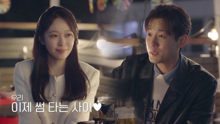 서준영이 채널A 기상캐스터 정재경의 일터 근처로 찾아가 ‘퇴근길 데이트’를 진행하며 한층 깊어진 마음을 확인하는 현장이 담겼다.  / 사진 제공=채널A ‘신랑수업2’ 